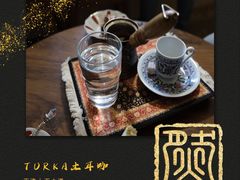 -Turka土耳咖(五大道店)