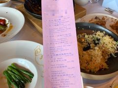 -富力丽思卡尔顿酒店·丽轩中餐厅