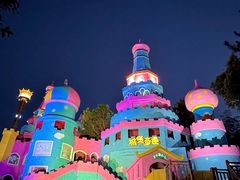 -南京银杏湖乐园