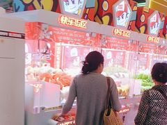 -快乐街区(成都龙湖北城天街店)