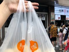 -南方迷宗大包(湖滨店)