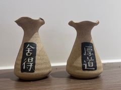 -冰拾叁(新都店)