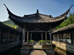 -兰亭风景区