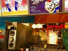 -DQ冰淇淋(天津麦购店)