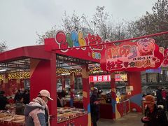 -西北轻工批发市场