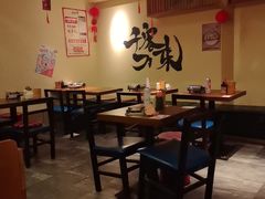 -王氏炉匠·烧鸟放题自助(三里屯店)