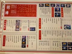 -捷信牛奶甜品世家(五道口店)