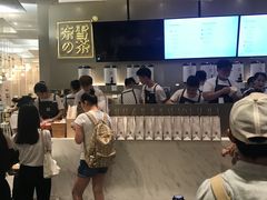 -奈雪的茶(市百一店)