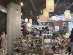 -凯德广场(学府店)