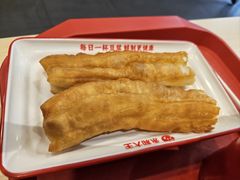 -永和大王(梅家浜店)
