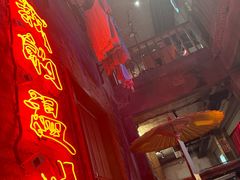-五马集·海鲜·温州大牌档(黑金冠五马街十字路口店)