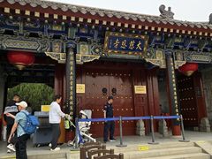 -大慈恩寺(大雁塔)