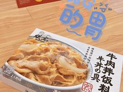 -山姆会员商店(杨桥西路店)