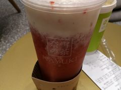 霸气芝士草莓-奈雪的茶(市百一店)