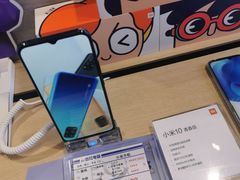 -小米之家(渝中龙湖时代天街店)