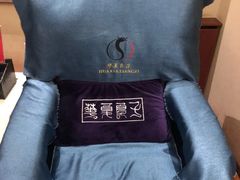 -华夏良子·足道SPA艾灸(铁道大厦店)