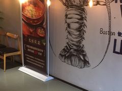-辣家私厨火锅·龙虾(开发区店)