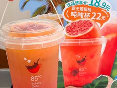 -85度C(上海广元店)
