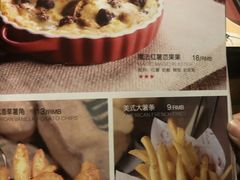 菜单-祖母的魔法厨房(陆家嘴店)