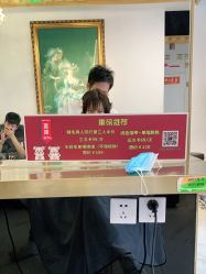 -沐染造型专业烫发染发