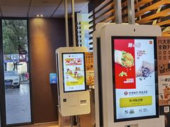 -麦当劳(杭州西湖银泰百货店)