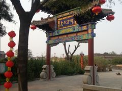 -大槐树寻根祭祖园