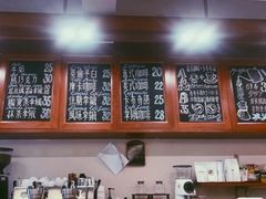 -HUG COFFEE(鼓楼店)