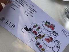 -三嚥阁 La Villa Restaurant