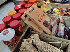 -陈记捆鸡