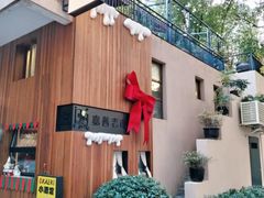 -嘉善老市