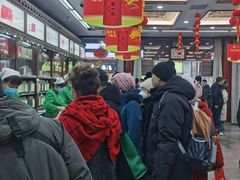 -张一元(总店)