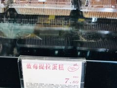 -苹果花园(枫林路店)