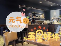 -野鸽子咖啡(航空路店)
