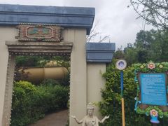 -热高乐园巴厘岛水世界