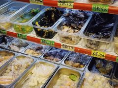 -皆道拌麻辣烫·麻辣拌