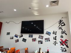 -岳合轩老北京涮肉