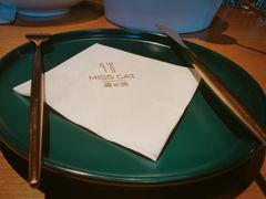 -IFIF 如果花園(宽厚里店)
