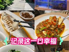-王捌小院(红花坡店)