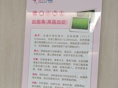 -美年大健康体检中心(红岭分院)
