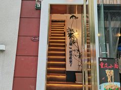 -角落低卡烘焙(正弘城店)