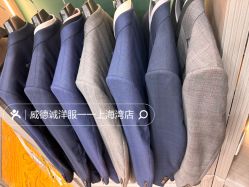 点击看大图 -香港威德诚洋服BESPOKE西服西装高级定制(上海湾一店)