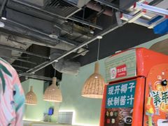 -采椰郎椰子鸡·脆皮鸡火锅(融创茂店)