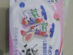 -山姆会员商店(邻瑞广场店)
