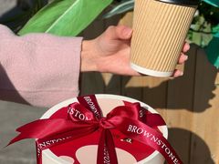 -BROWNSTONE布朗石西班牙餐厅(富城店)