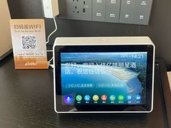 -成都梵高星空艺术馆(春熙路旗舰店)