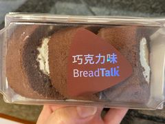 -BreadTalk面包新语·烘焙蛋糕(益田假日店)