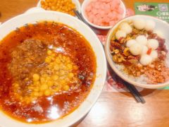 -兵哥豌豆面(创意谷店)