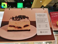 -M'CAKE(西单大悦城店)