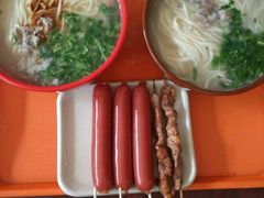 -亮亮拉面(师范路店)