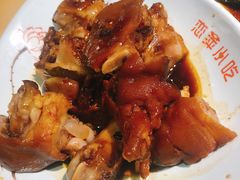 红烧猪蹄-恋萍小吃(时代店)